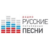 Russian Popular Songs