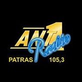 Antenna Πάτρας 105.3 FM