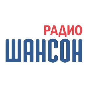 Шансон 106.2 FM Ставрополь