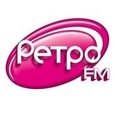 Ретро FM 97 FM